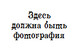 anna1